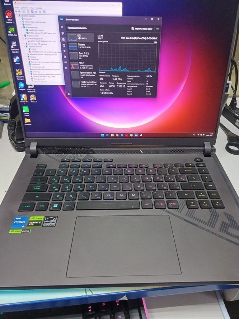 Asus 16/core i5-13450hx ddr5/16gb ddr5/hdd *відсутній/ssd 512 gb/geforce rtx4050 6gb Код:01-200831445. Изображение 15