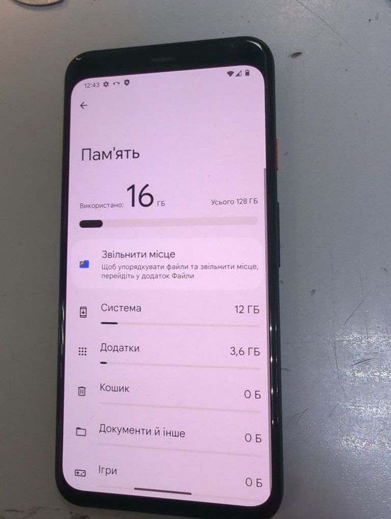 Объявление Google pixel 4 6/128gb Б/У