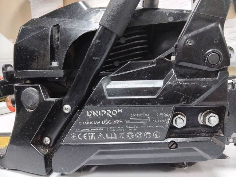 Розпродаж Dnipro-M dsg-62h, продавець Техноскарб