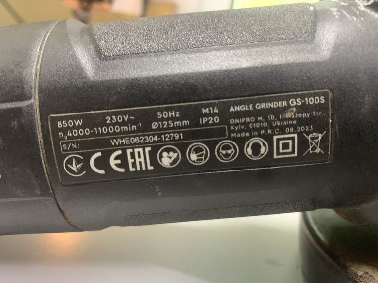 Объявление Dnipro-M gs-100s Б/У