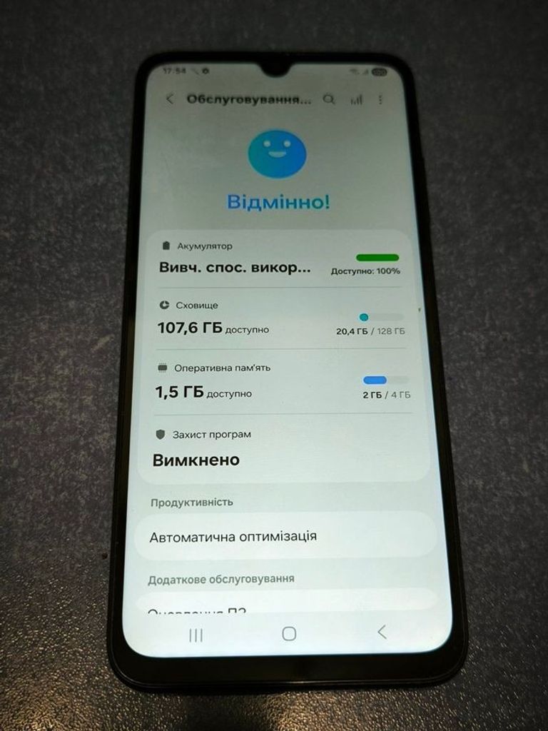 Samsung galaxy a05s 4/128gb Код:01-200838886. Изображение 7