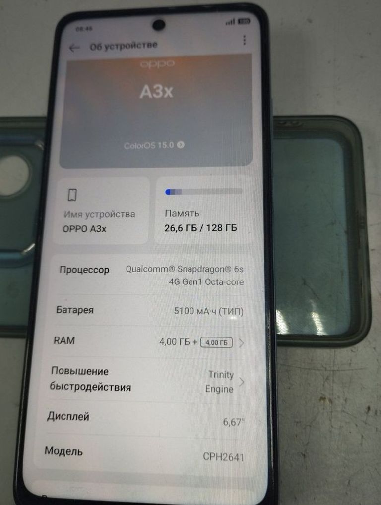 Купити Oppo a3x 4g 4/128gb Б/У