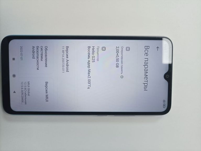 Дешиво Xiaomi redmi 9a 2/32gb с ломбарда