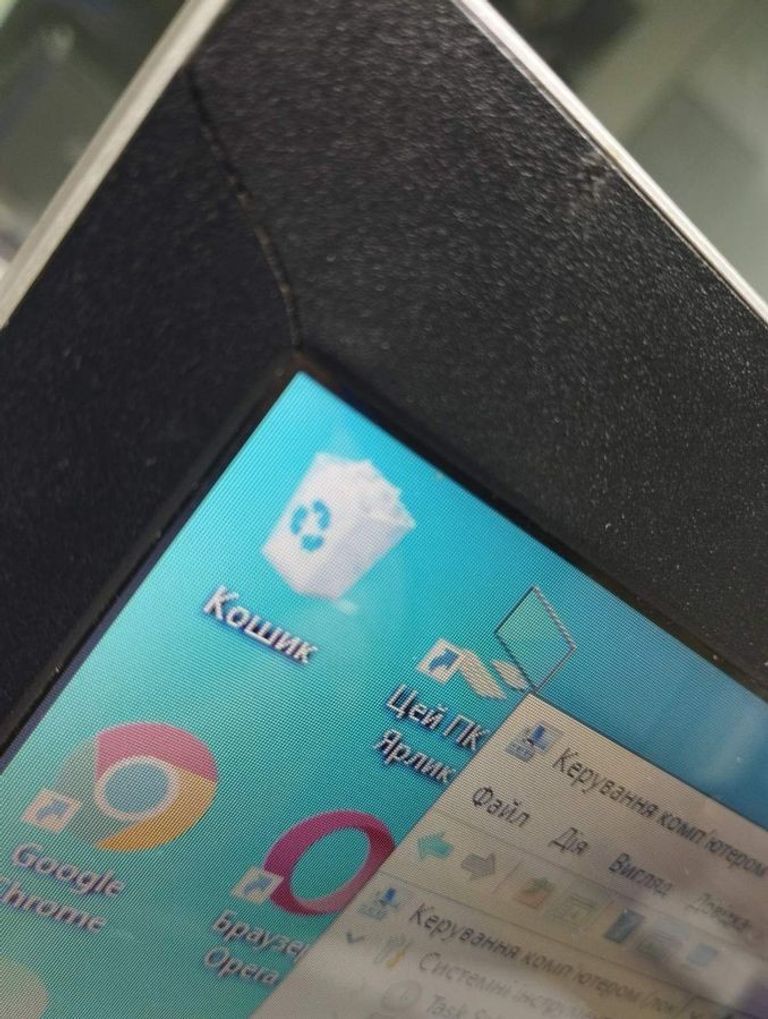 Розпродаж Lenovo core i3 6006u 2,0ghz/ ram8gb/ ssd256gb/video gf 920mx, продавець Техноскарб