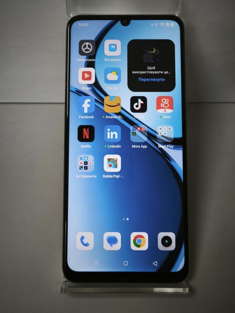 Realme c63 6/128gb Код:01-200841310. Зображення 5