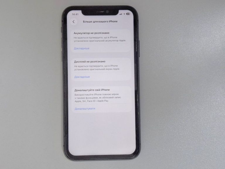 Apple iphone 11 128gb Код:01-200840334. Зображення 5