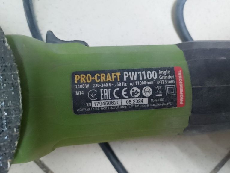 Оголошення Procraft PW-1100 Б/У