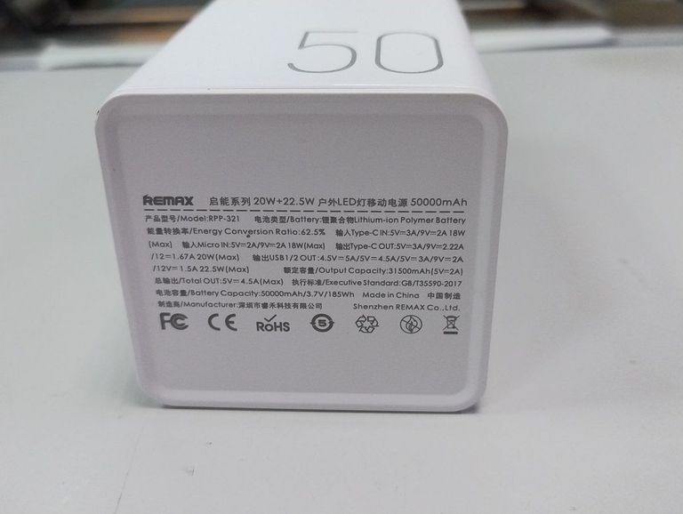 Remax rpp-321 50000 mah Код:01-200843620. Изображение 5