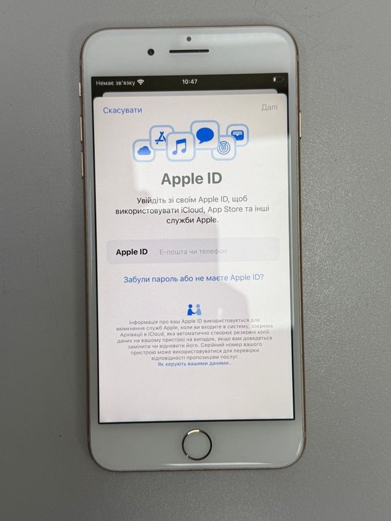 Apple iphone 8 plus 64gb Код:01-200843498. Зображення 7