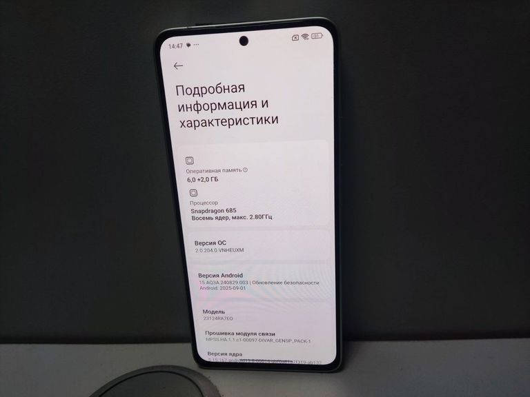 Объявление Xiaomi redmi note 13 4g 6/128gb Б/У