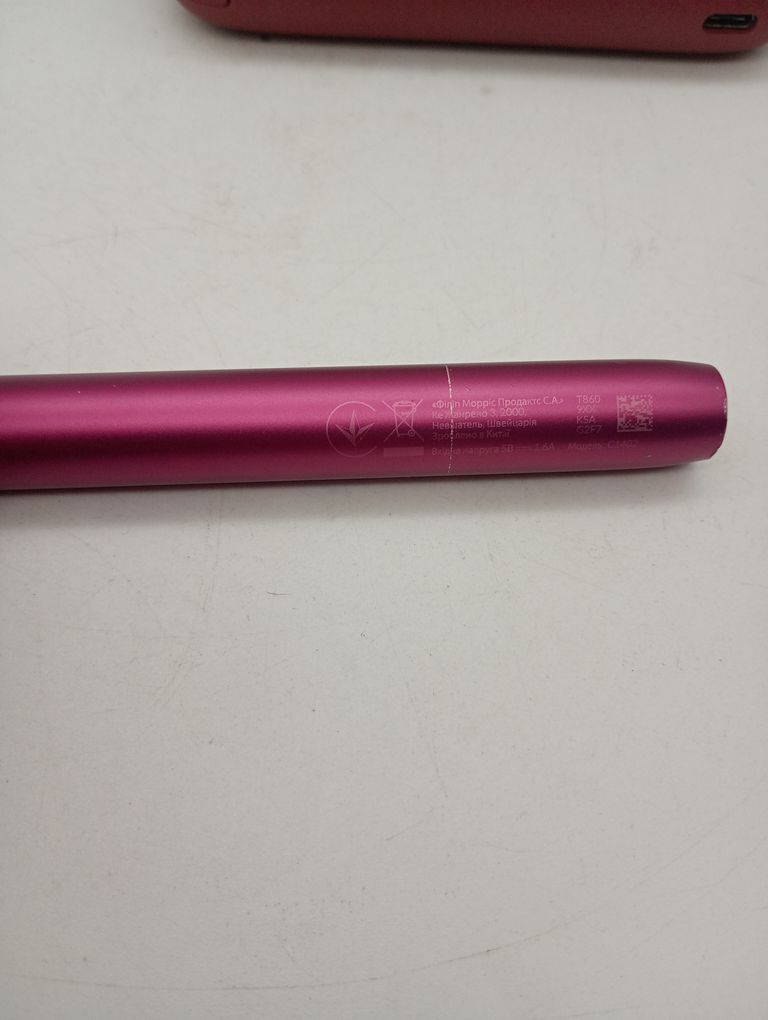 Iqos iluma Код:null. Изображение 4