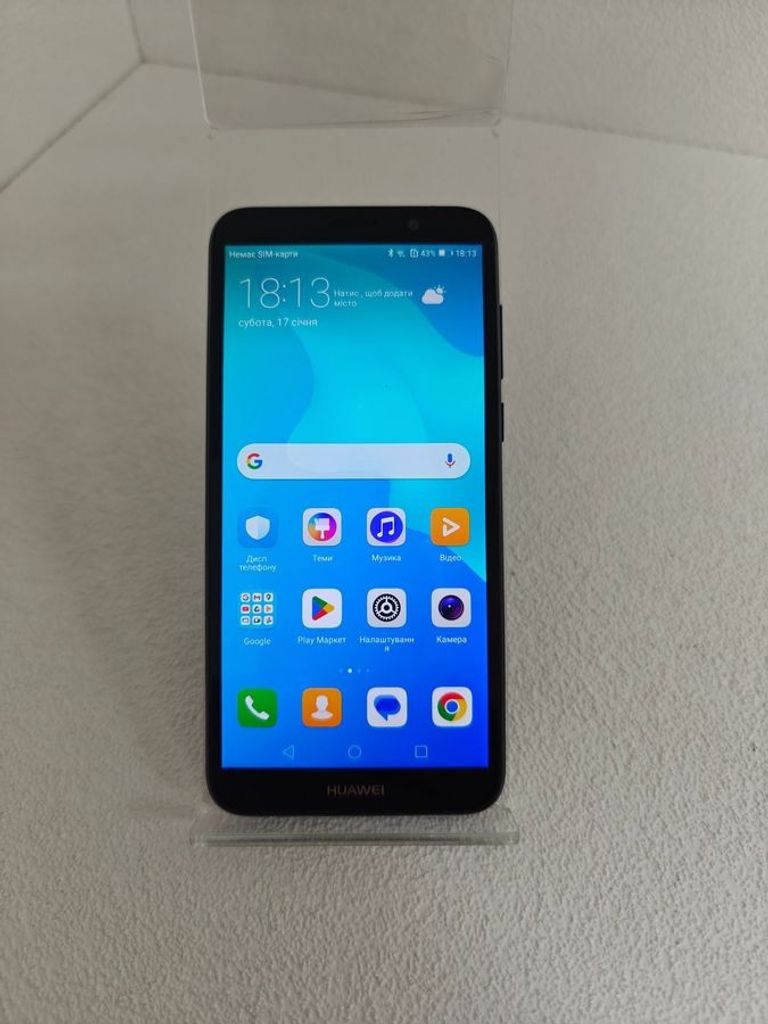 Купить Huawei y5 2018 dra-l21 2/16gb Б/У