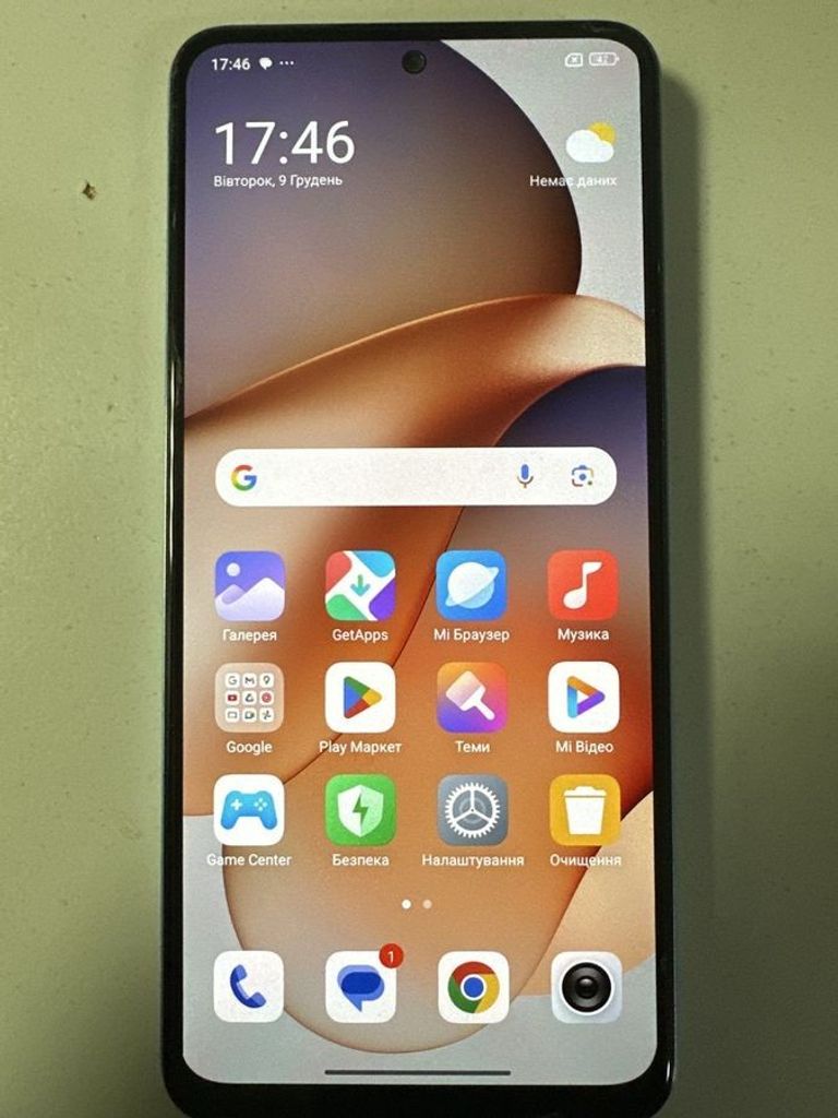Купити Xiaomi redmi note 12 4/128gb Б/У