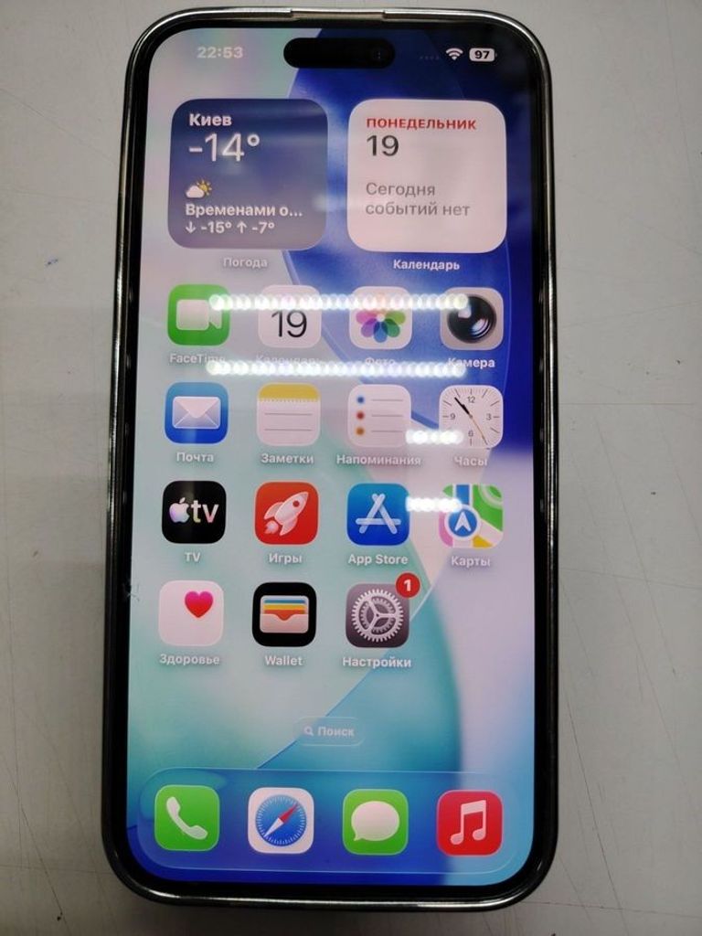 Купити Apple iphone 15 pro max 256gb Б/У