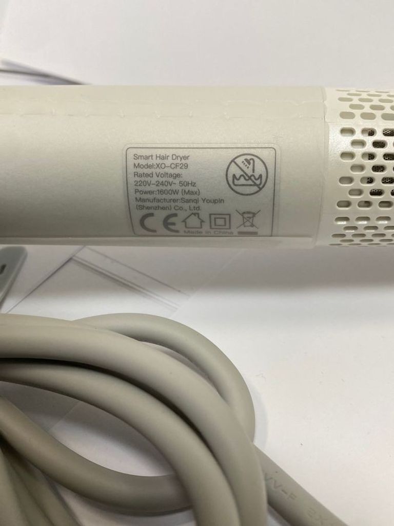 Дешево Xo CF29 White (CF29.white) з ломбарду