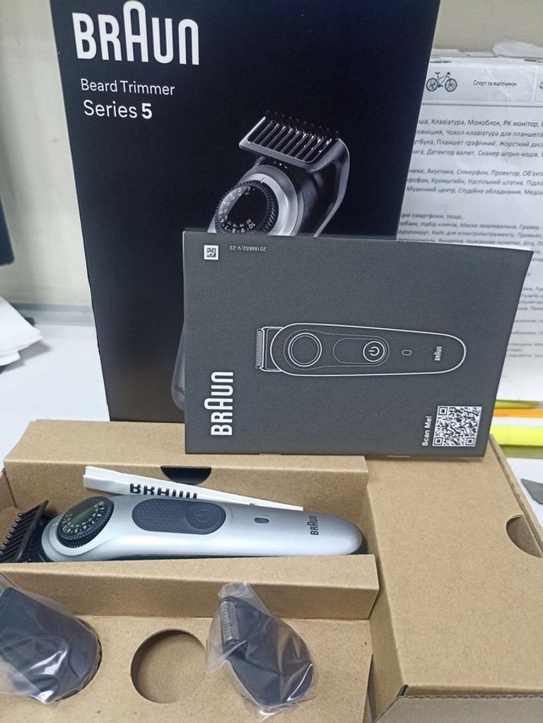 Объявление Braun BeardTrimmer 5 BT5440 Б/У