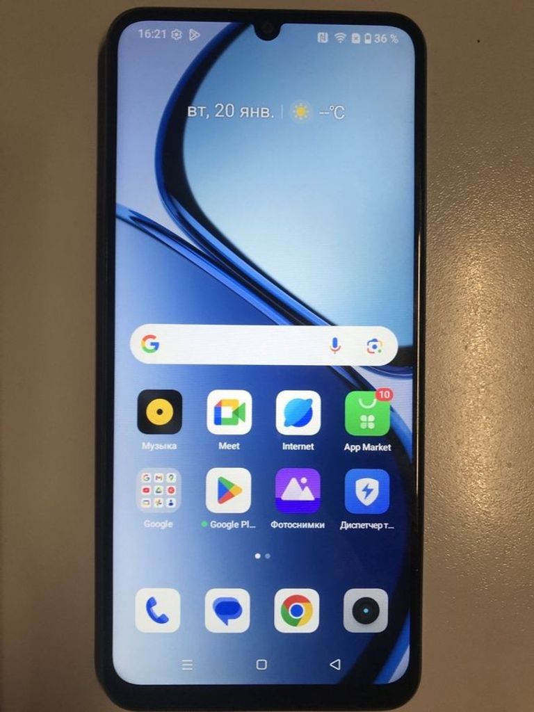 Купити Realme c63 8/256gb Б/У