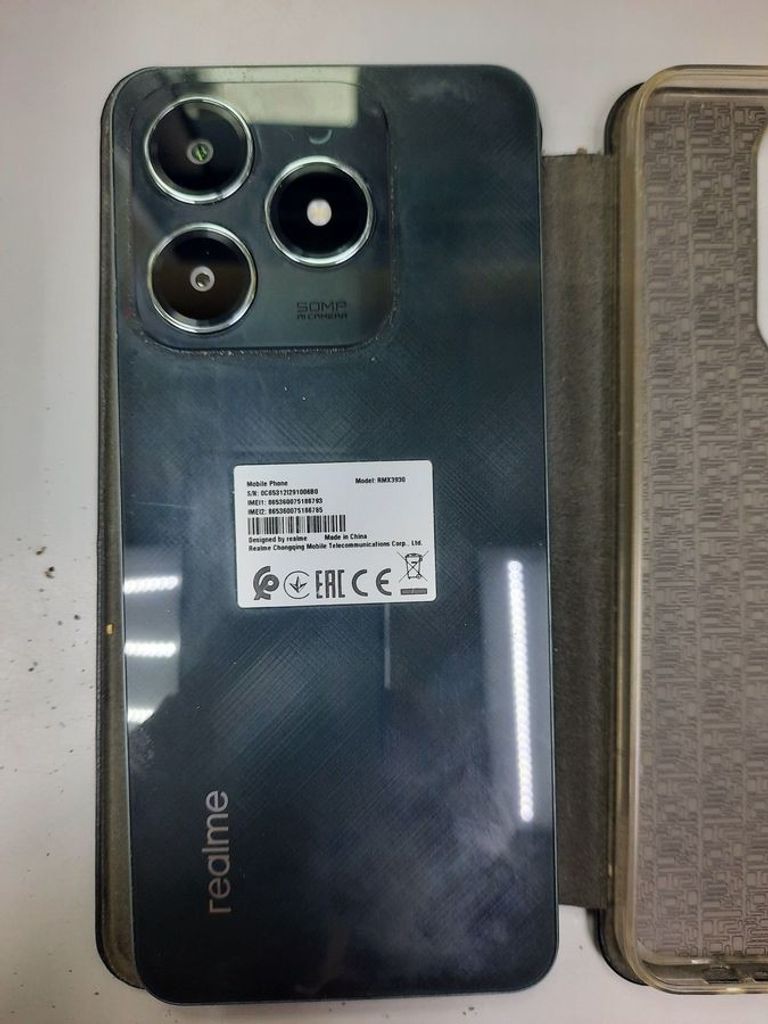 Розпродаж Realme c61 8/256gb, продавець Техноскарб