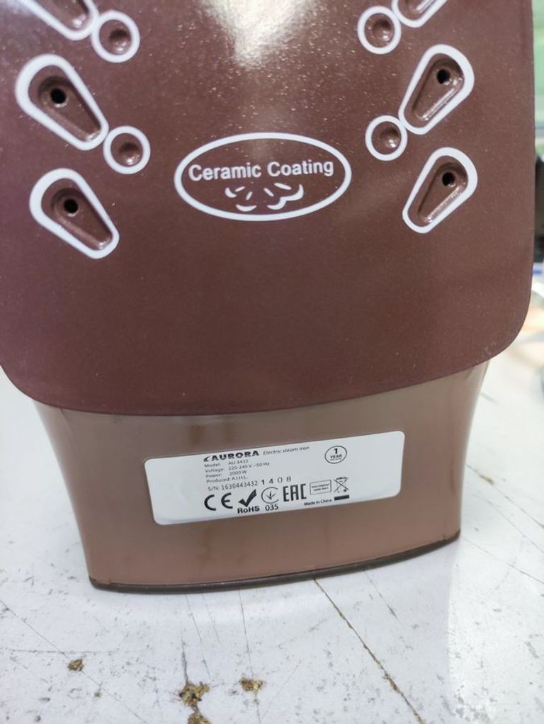 Розпродаж Aurora AU 3432, продавець Техноскарб