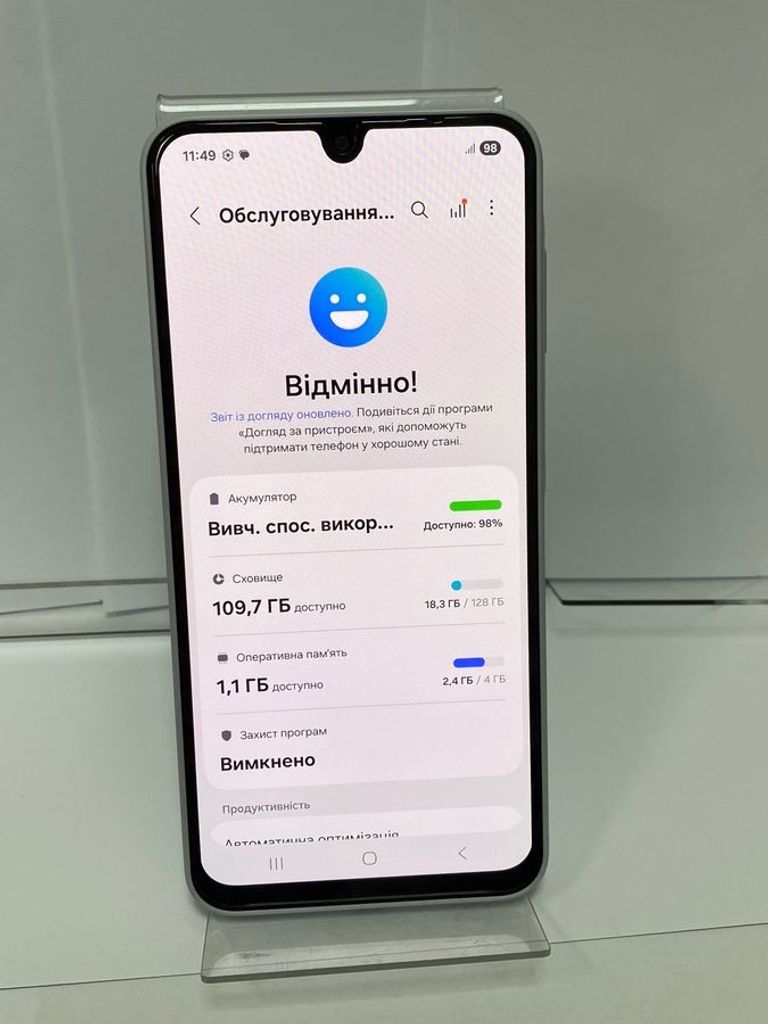 Samsung galaxy a16 4/128gb Код:01-200853829. Изображение 5