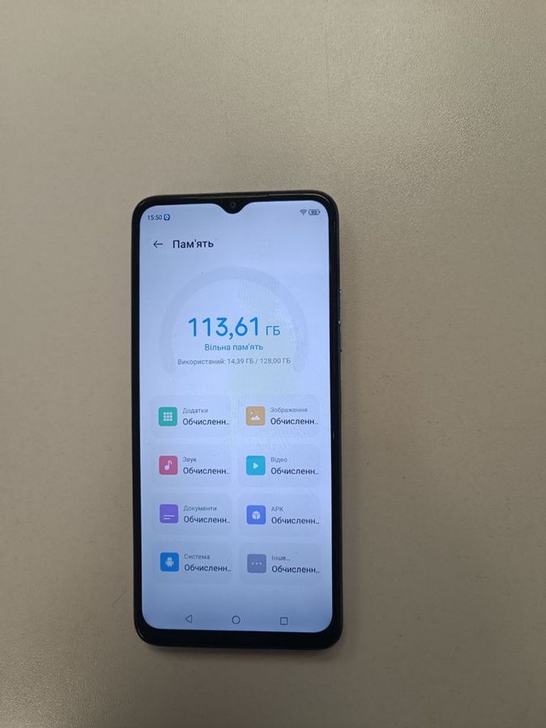 Дешиво Zte Blade A54 4/128GB Blue с ломбарда