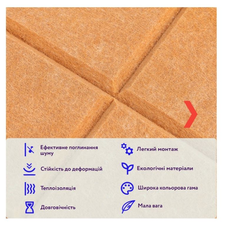 Оголошення SW-11111 Б/У