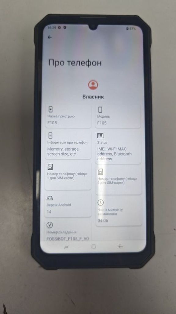 Купити Fossibot F105 4/64GB Black Б/У