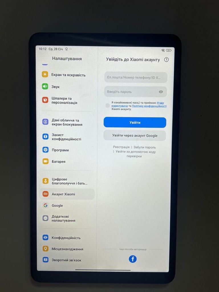 Розпродаж Xiaomi redmi pad se 8.7 4/64gb wi-fi, продавець Техноскарб