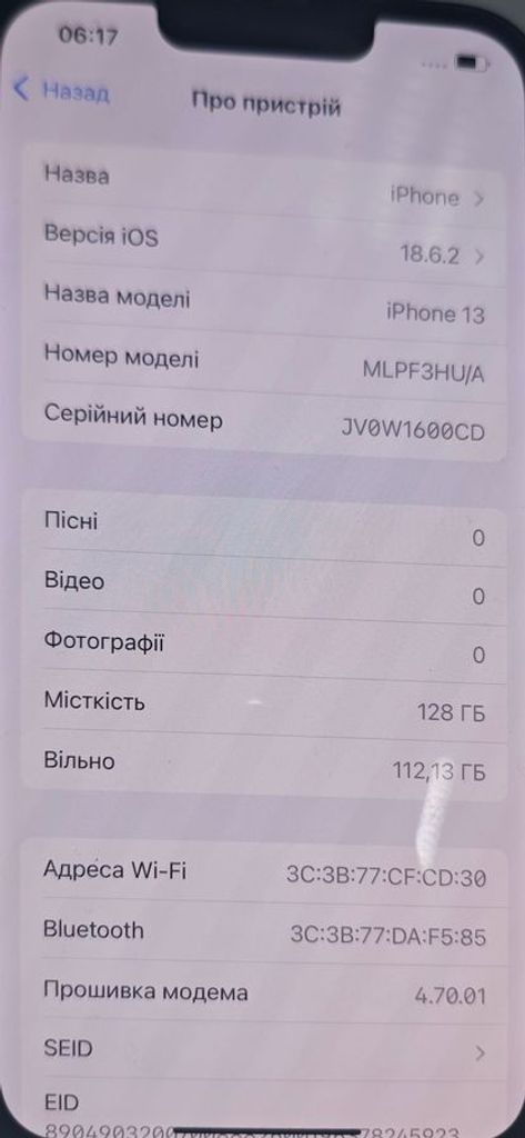 Apple iphone 13 128gb Код:01-200855915. Изображение 6
