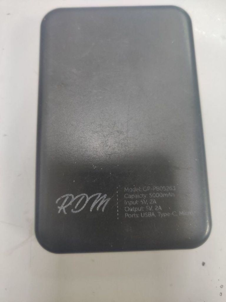 Купити Gelius gp-pb10263 10000mah Б/У