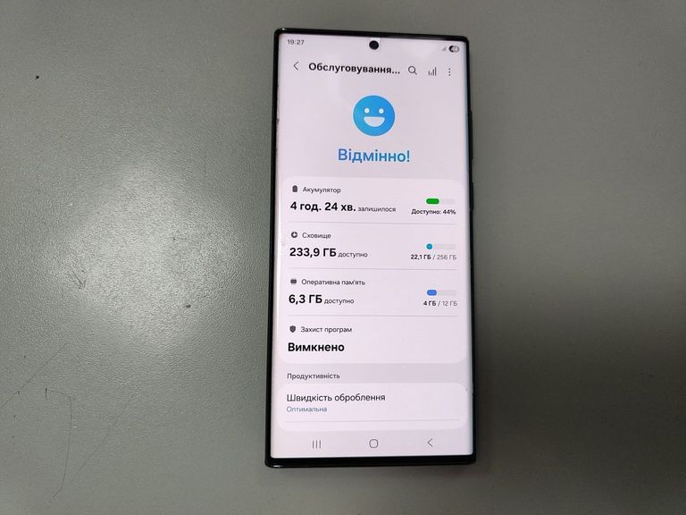 Оголошення Samsung galaxy s22 ultra sm-s908b 12/256gb Б/У