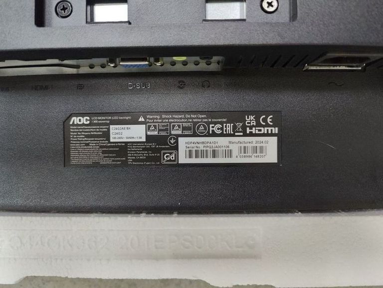 Оголошення Aoc C24G2AE Б/У