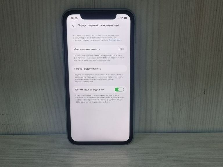 Apple iphone 11 64gb Код:01-200864568. Зображення 11