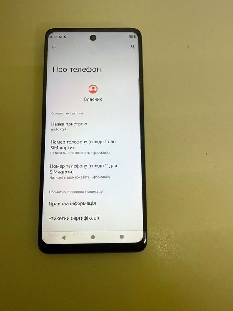 Оголошення Motorola g24 4/128gb Б/У