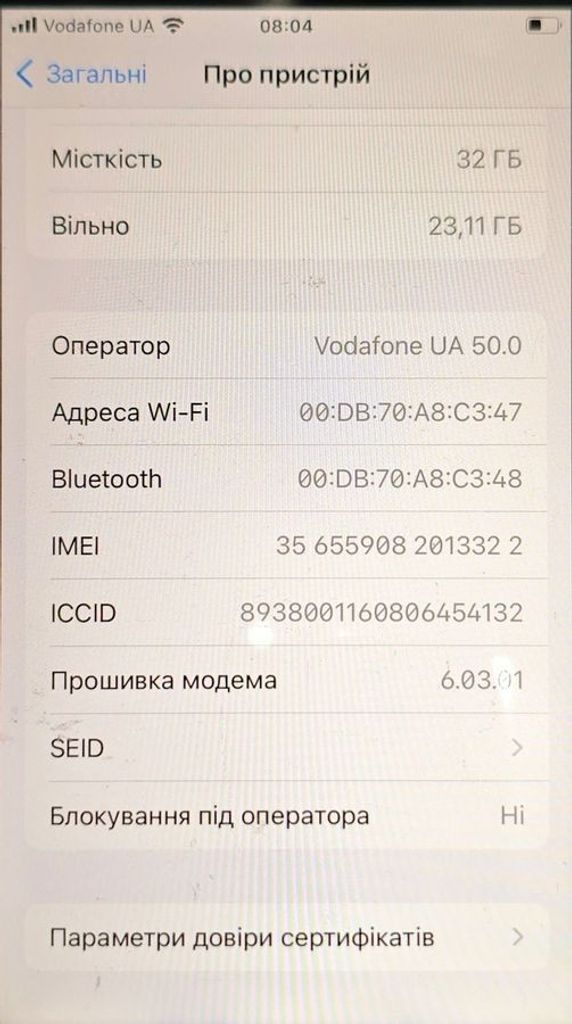 Apple iphone 7 32gb Код:01-200866395. Зображення 10