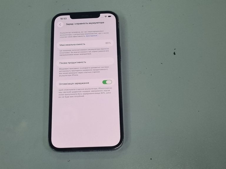 Apple iphone 12 pro max 128gb Код:01-200867755. Изображение 10