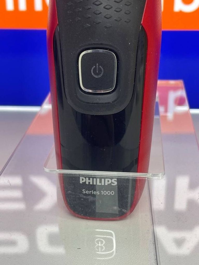Philips series 1000 s1333 Код:01-200867199. Зображення 5