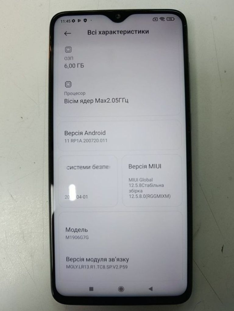 Xiaomi Redmi Note 8 Pro 6/128GB Blue Код:01-200868753. Зображення 6
