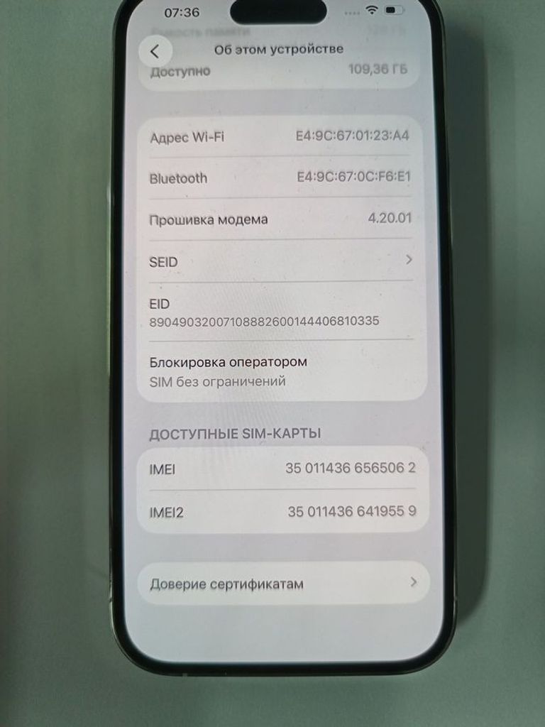 Оголошення Apple iphone 14 pro 128gb Б/У