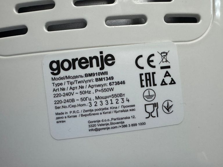 Оголошення Gorenje BM910WII Б/У