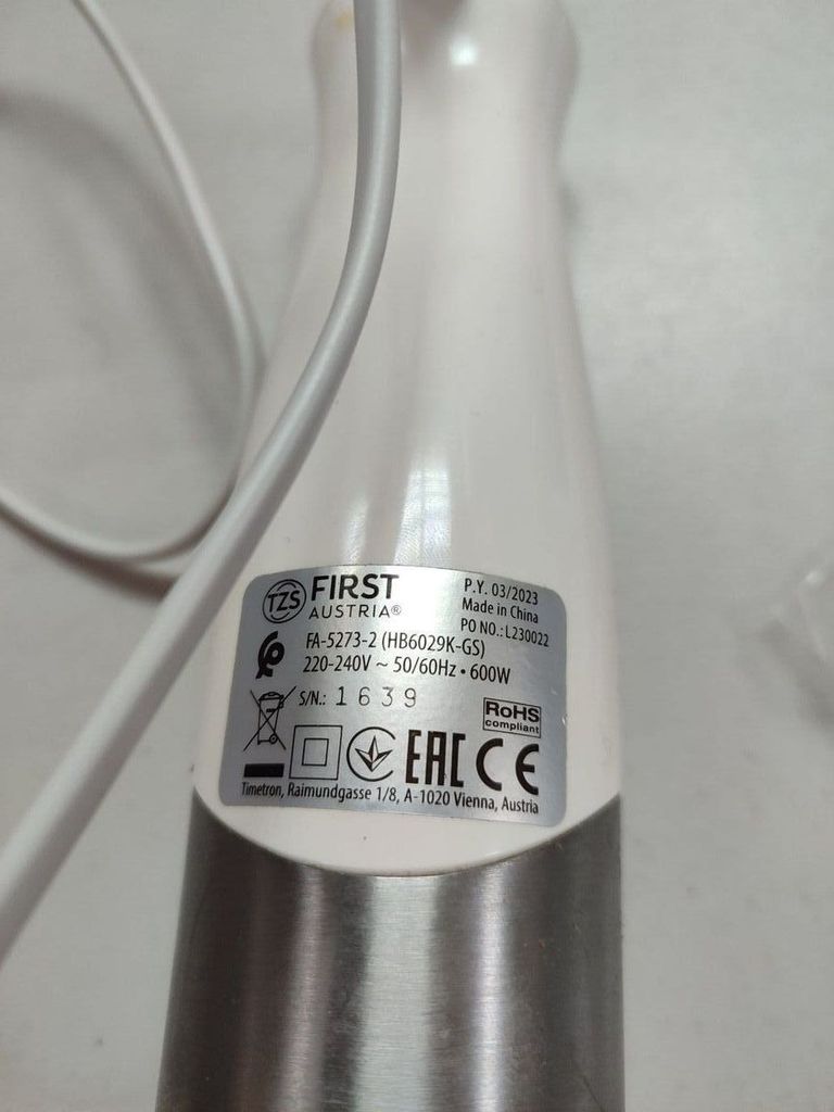 Оголошення First FA-5273-2 Б/У