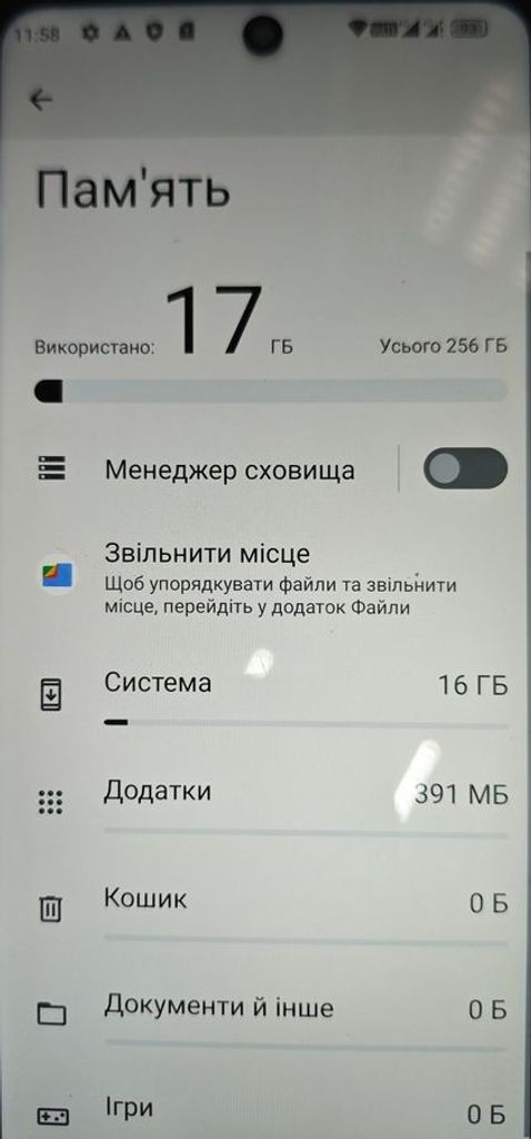Oukitel WP19 8/256GB black Код:01-200872218. Изображение 7