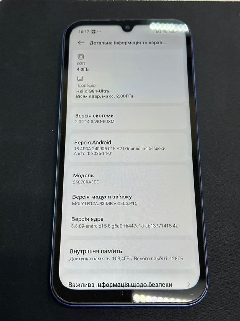 Xiaomi redmi 15c 4g 4/128gb Код:01-200873038. Изображение 6
