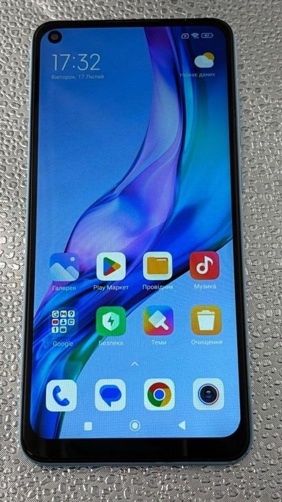 Купити Xiaomi Redmi Note 9 4/128GB Blue (no NFC) Б/У