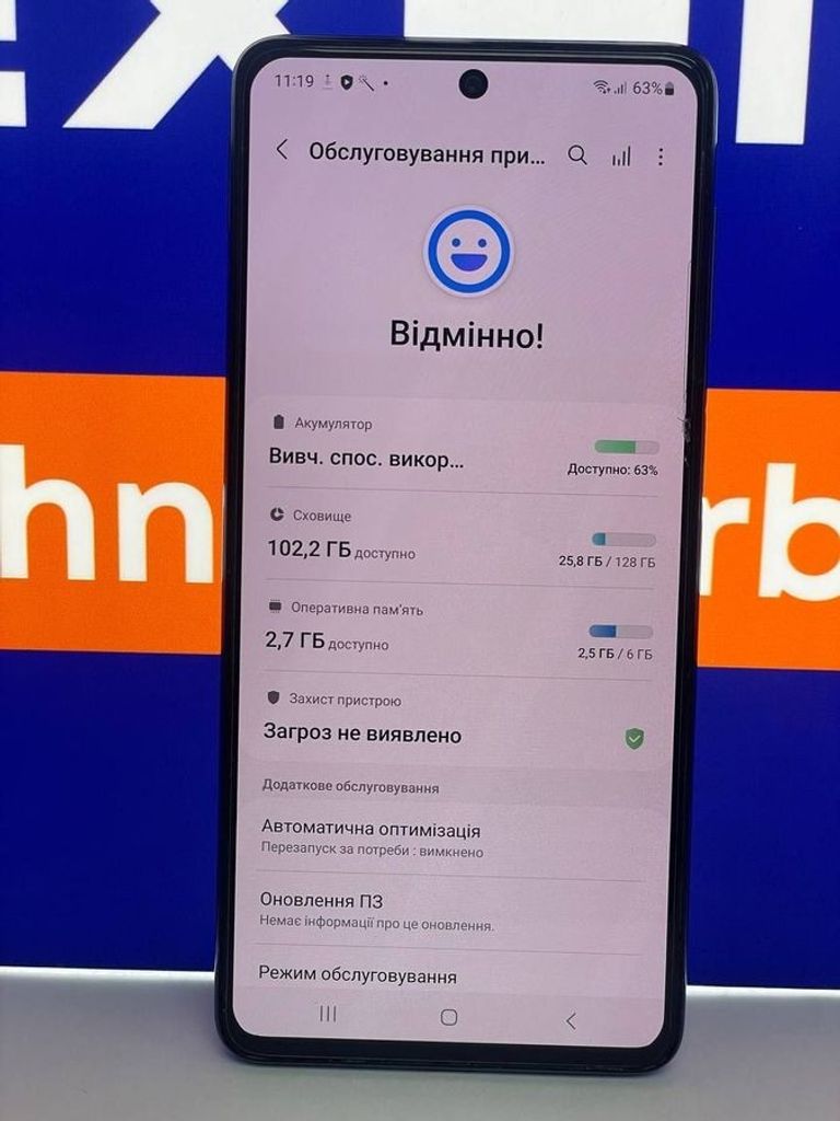 Samsung galaxy m52 m526b/ds 6/128gb Код:01-200876544. Зображення 6