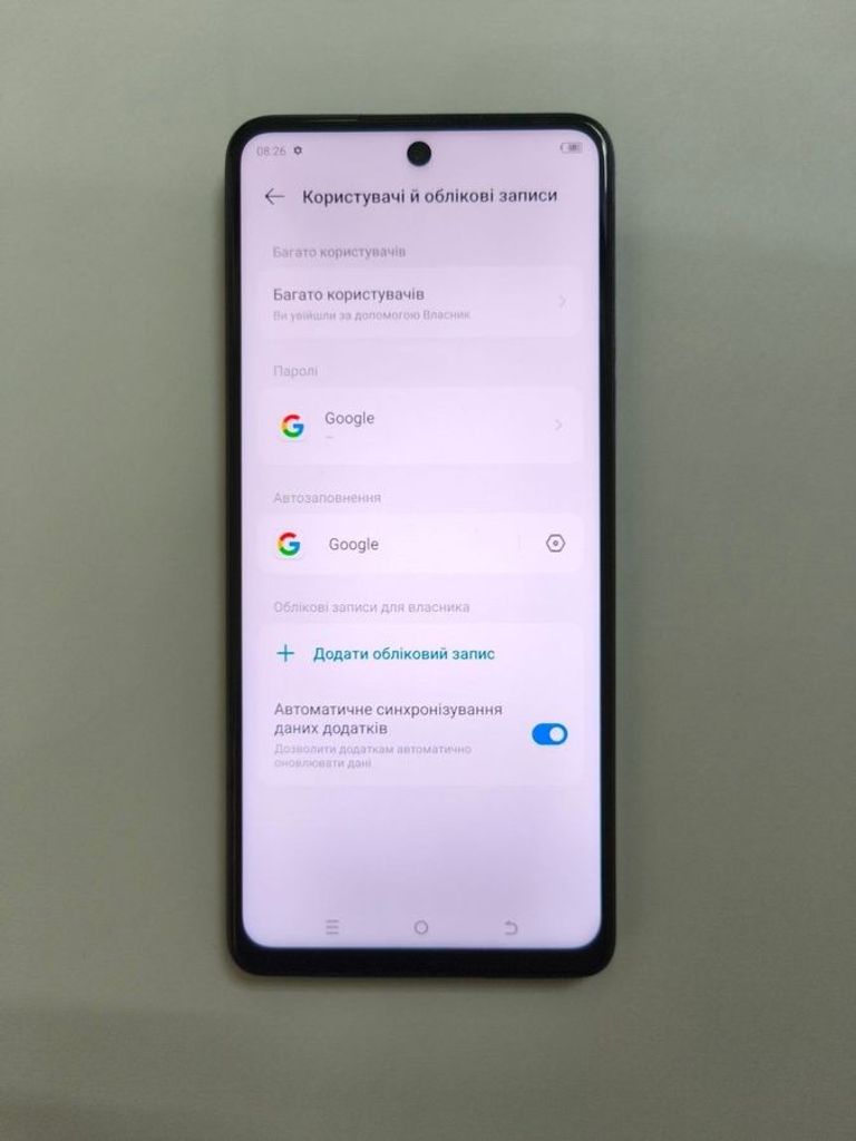 Распродажа Tecno spark 10 pro 8/256gb, продавец Техноскарб