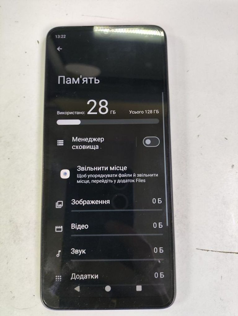Купити Xiaomi redmi a3 4/128gb Б/У