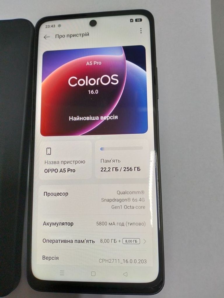 Оголошення Oppo a5 pro 4g 8/256gb Б/У