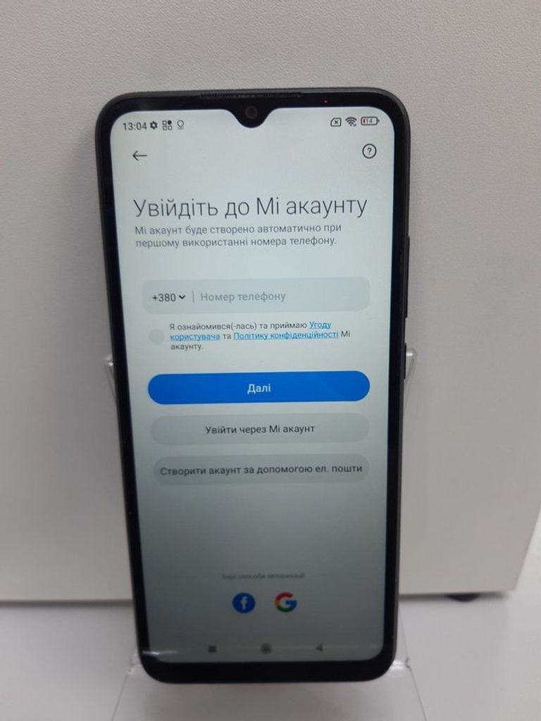 Объявление Xiaomi redmi 9a 2/32gb Б/У