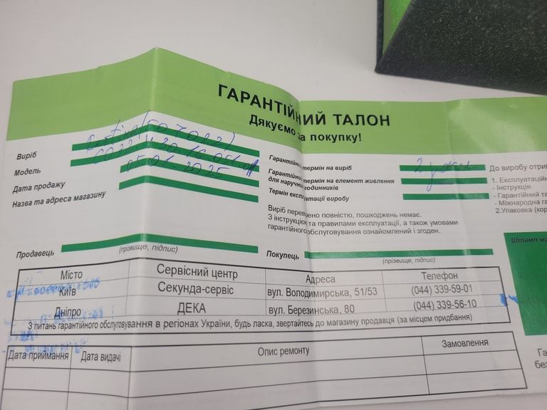 Certina c032430a Код:01-200880501. Изображение 9